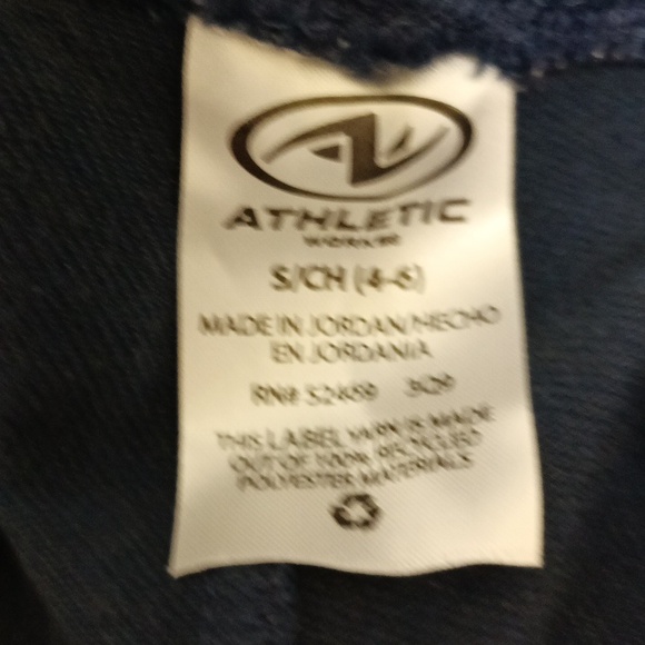 Athletic works pull string sport shorts - Picture 3 of 6